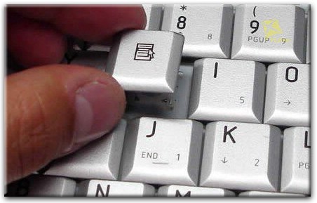 Замена отдельных клавиш на клавиатуре в Заречном